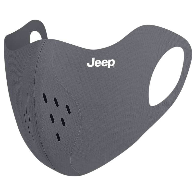 JEEP Men's Summer Outdoor Sunscreen Mask Ice Silk Lightweight Breathable High-Value Eye Protection Face Cover