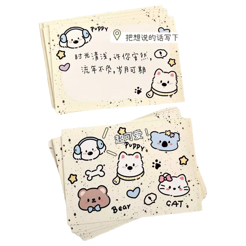GOTOVAN Cartoon Animal 20-Pack Postcards Ins Style High-Quality Student Handwritten Greeting Cards Creative Message Cards for Friends Couples Birthday Holiday Blessings
