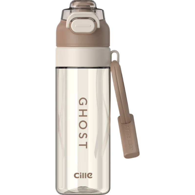 Cille Spray Water Bottle Summer Running Fitness Sports Water Flask Outdoor Cycling Large Capacity Mountaineering Portable Military Training Cup