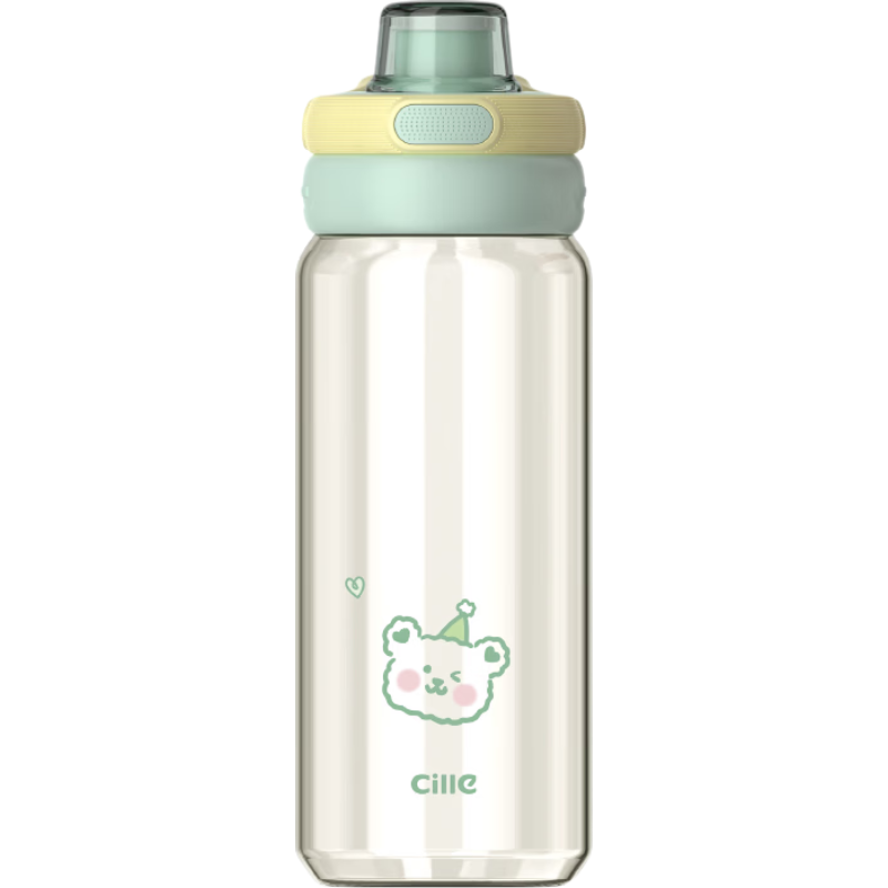 Cille Summer Sports Water Bottle for Primary School Students, PPSU Baby-Friendly Large Capacity Dual-Use Drinking Bottle