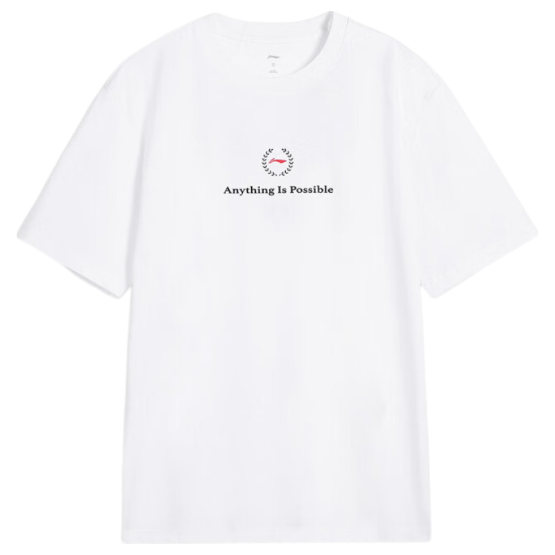LI-NING Men's Summer Lightweight Breathable Sports T-Shirt Fashion Casual Versatile Short Sleeve Comfortable Tee Shirt