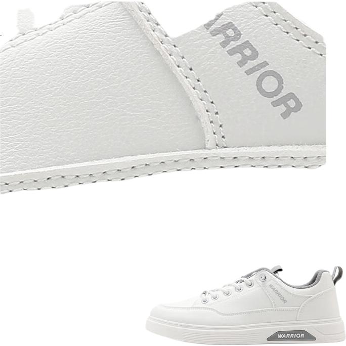 White Image 1