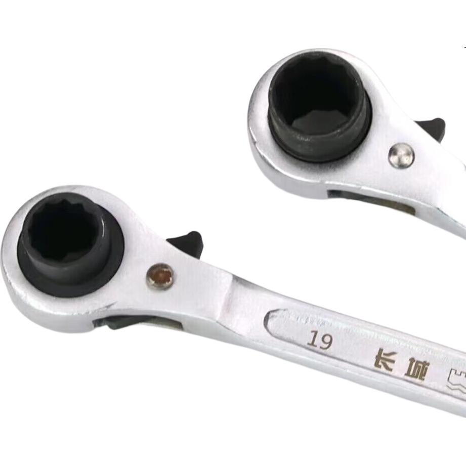 The Great Wall Single-Head Ratchet Socket Wrench 427604