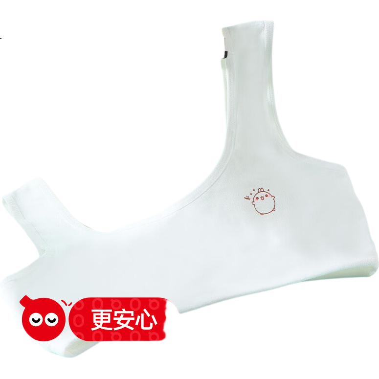 White Image 2