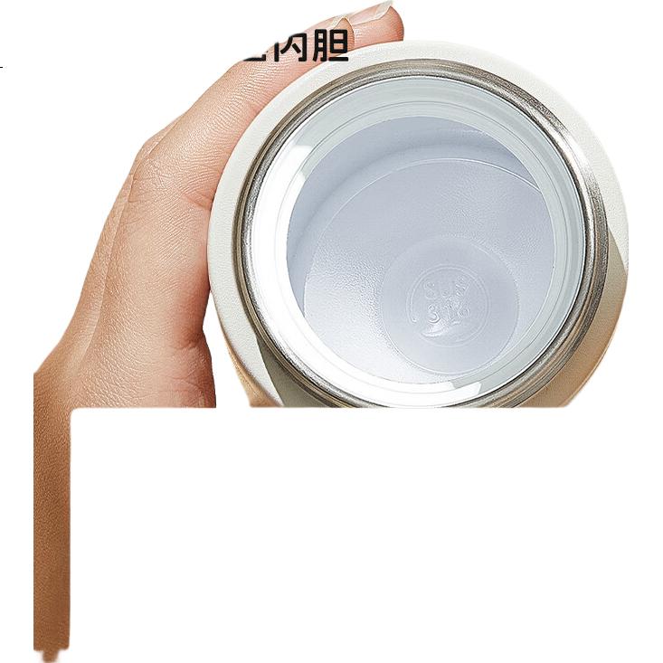 White Image 3