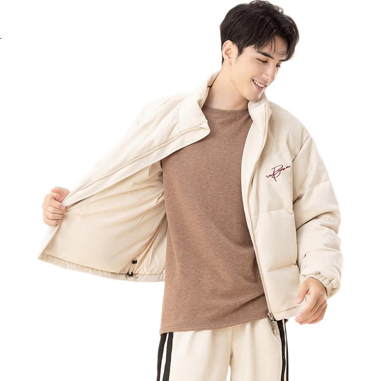 White Image 1