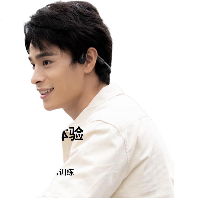 White Image 2