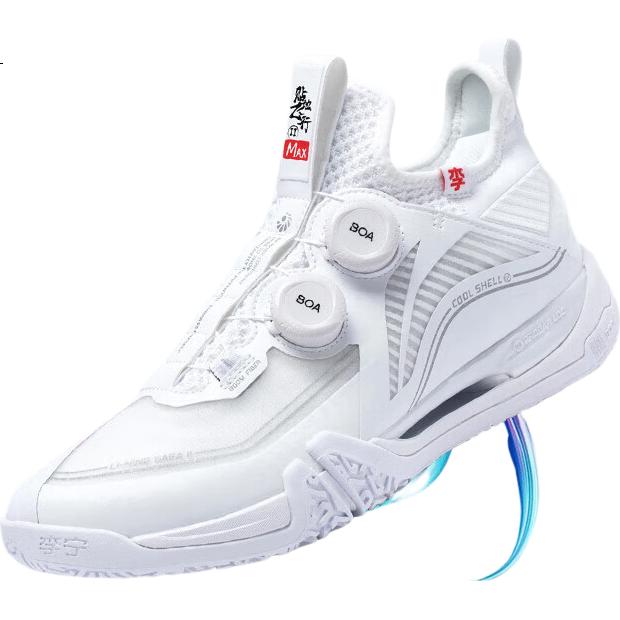 White Image 2