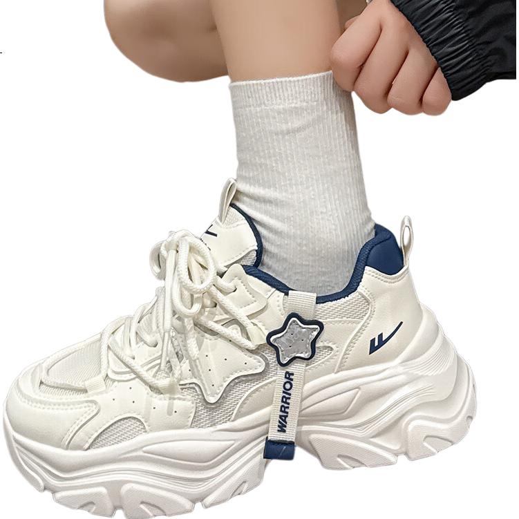 White Image 1