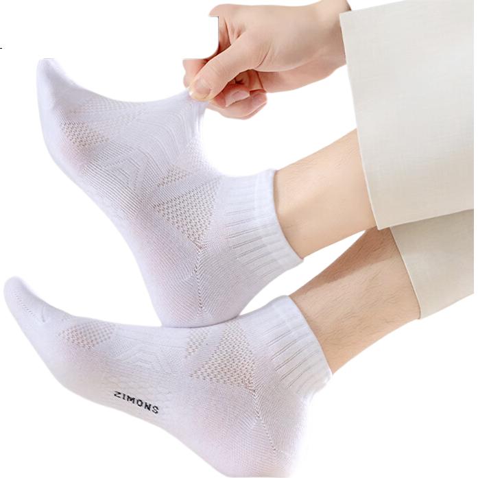 White Image 2