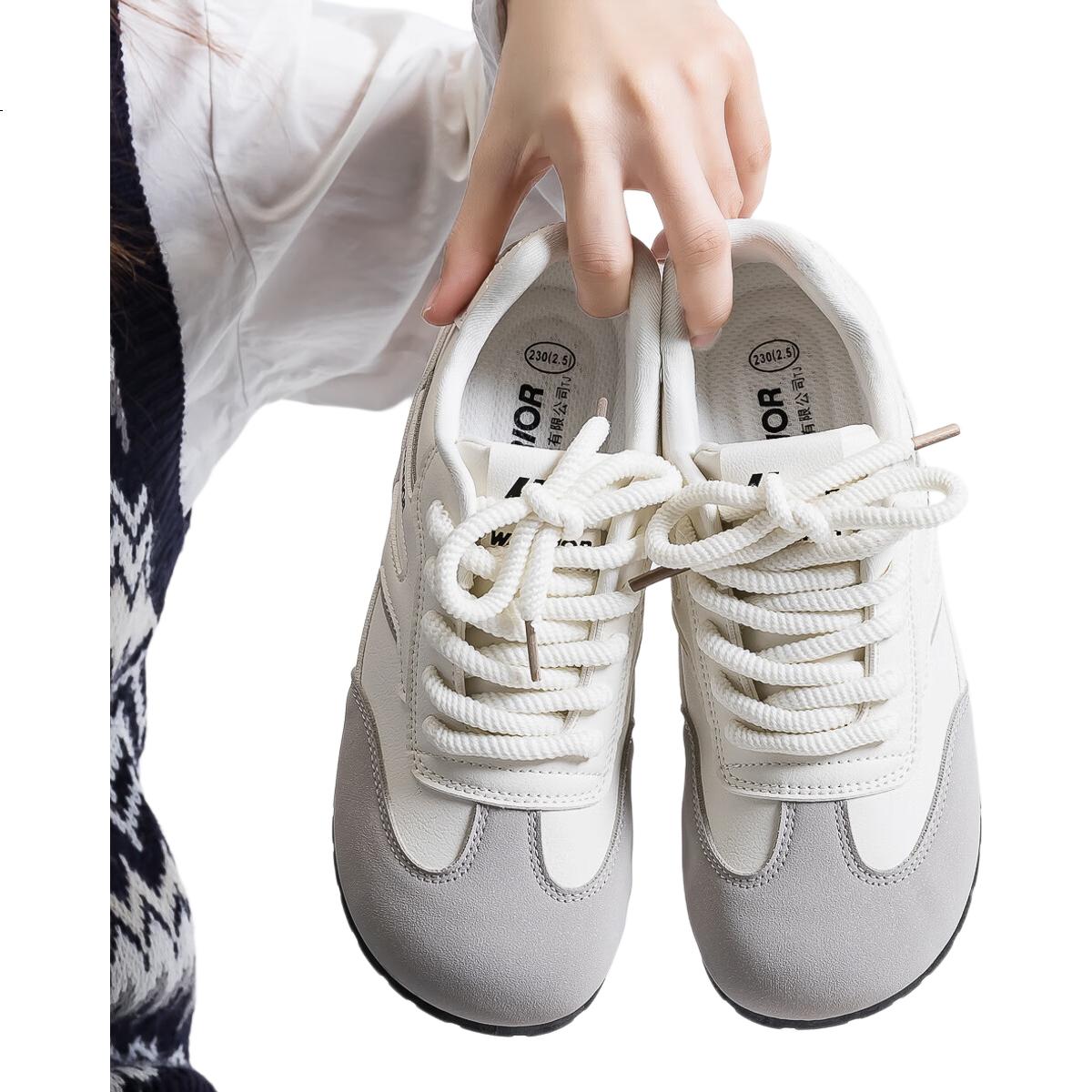 White Image 1