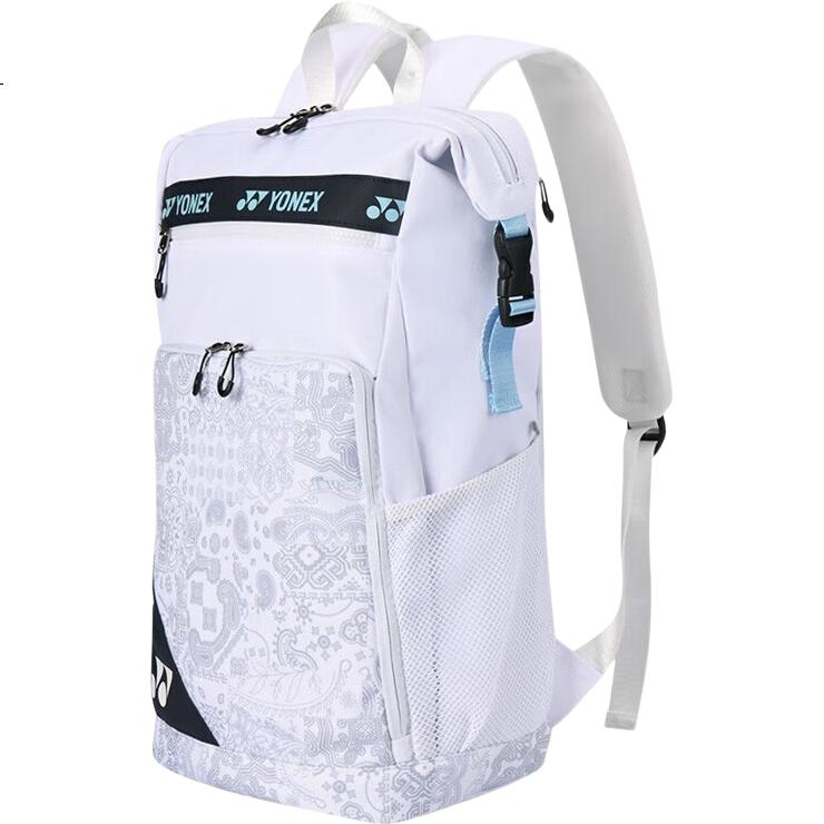 White Image 1