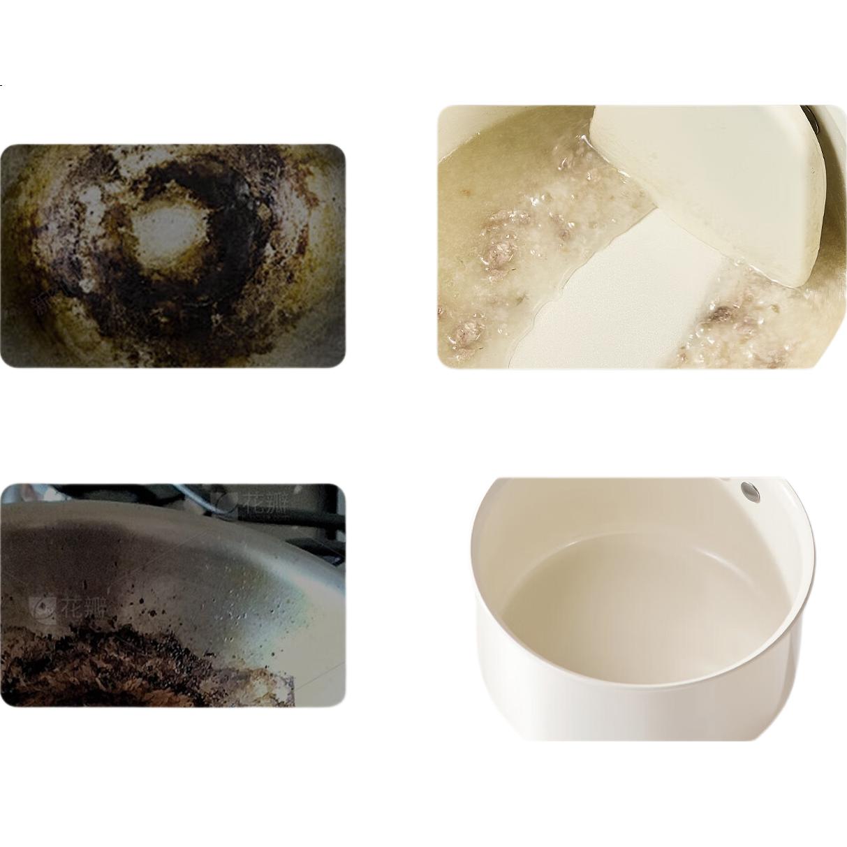 White Image 3