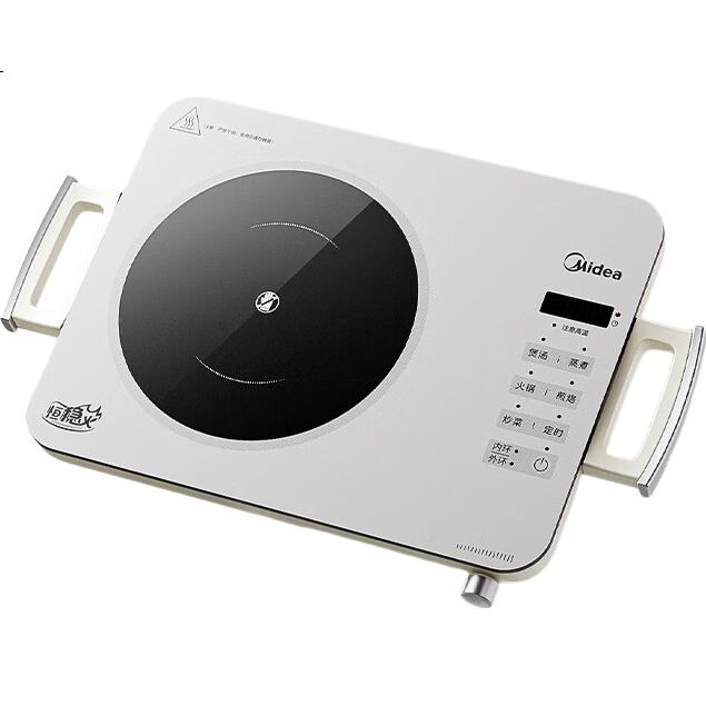 White Image 3