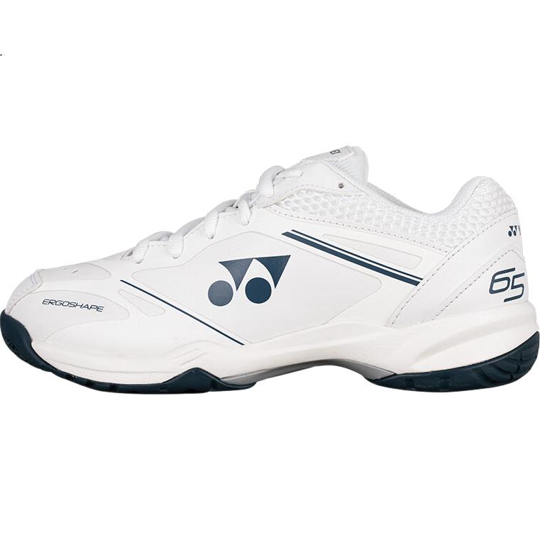 White Image 1