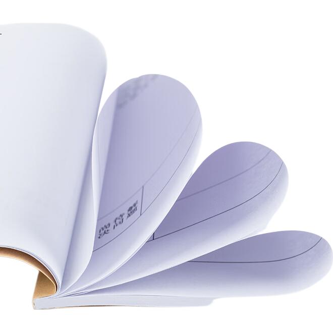 White Image 2