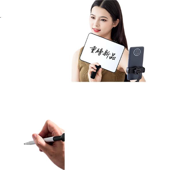 White Image 1