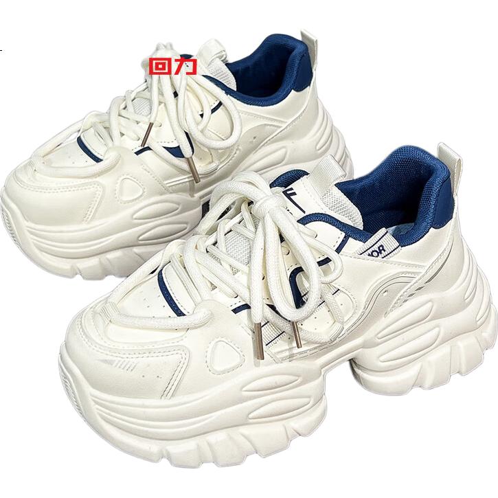 White Image 2