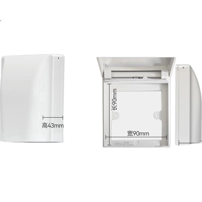 White Image 1