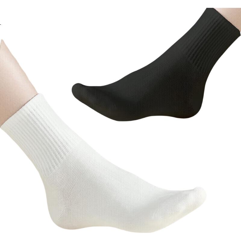 White Image 2
