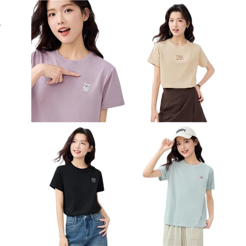 Giordano Women's Short-Sleeve T-Shirt, Summer Pure Cotton, Cute Animal Embroidery, Round Neck Top, Women's 05395381