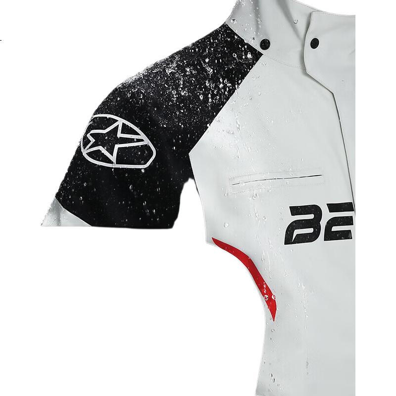 White Image 2