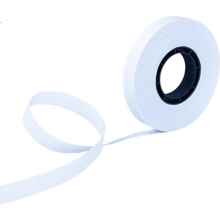 White Image 3