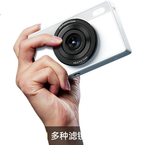 White Image 2