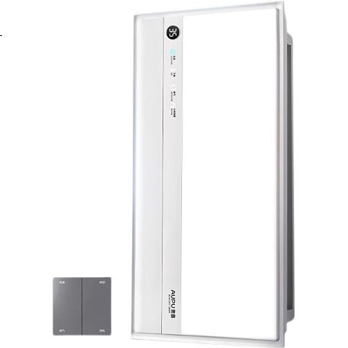White Image 2