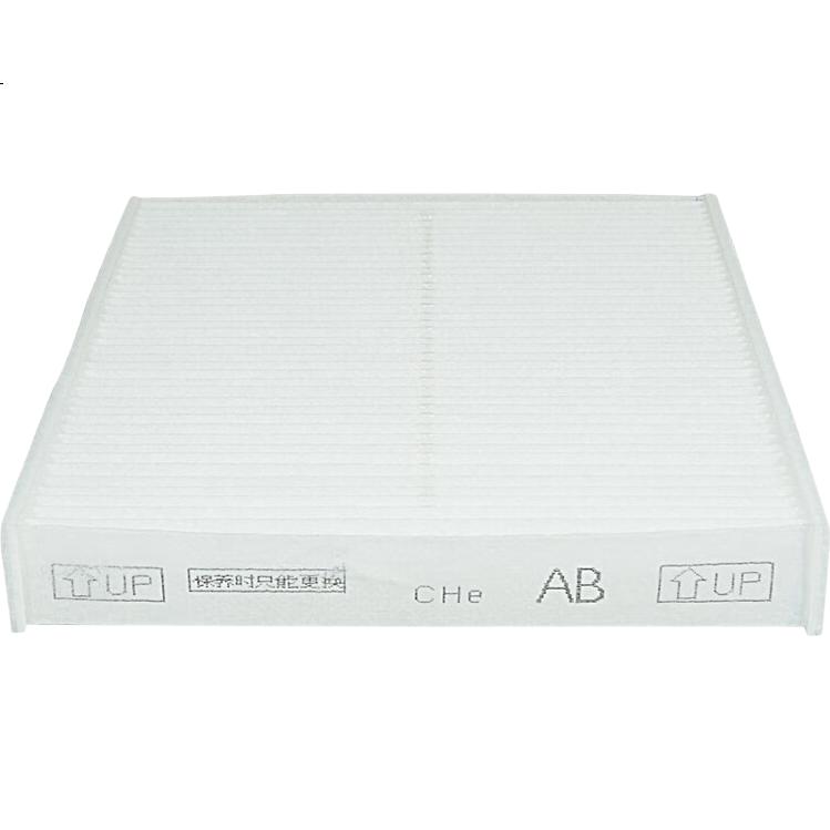 White Image 2