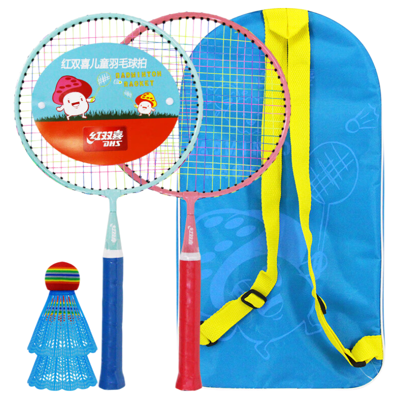 DHS Children's Badminton Racket, Large Head Racket for Kindergarten Parent-Child Play, Double Racket Toy Set DT501 Blue And Pink with Bag/ball
