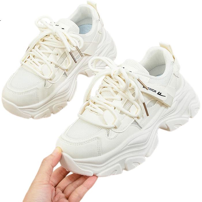 White Image 1