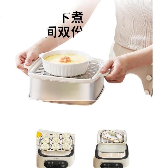 White Image 1