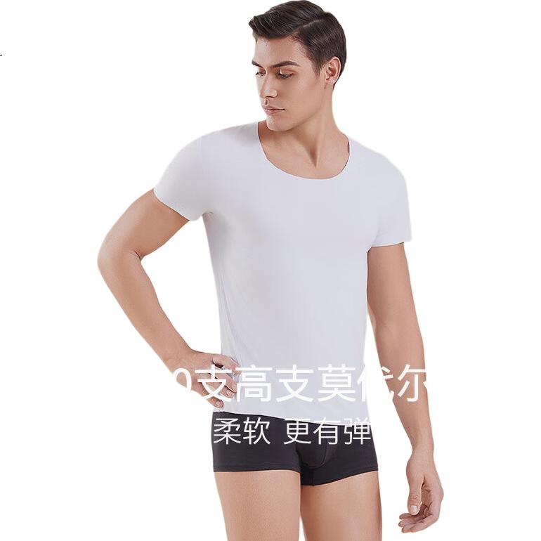 White Image 1