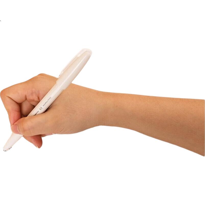 White Image 2