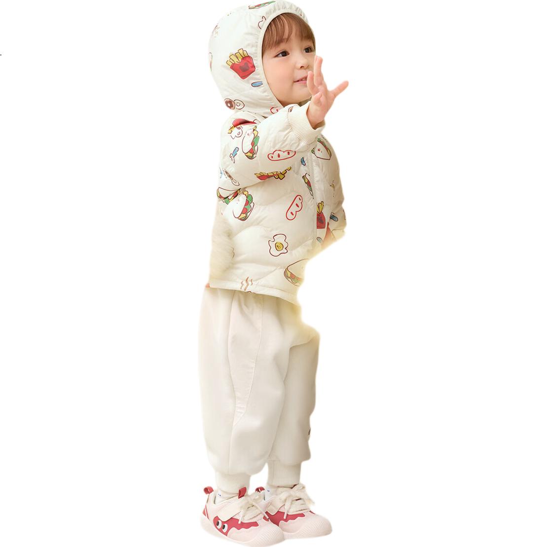 White Image 2
