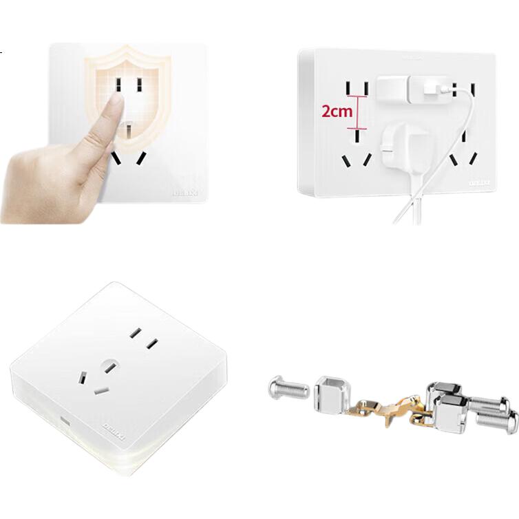 White Image 1