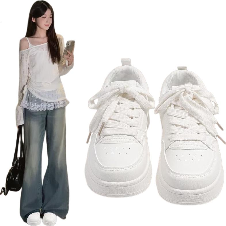 White Image 2