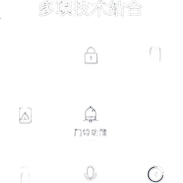 White Image 2