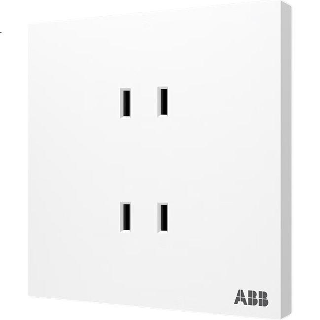 White Image 1