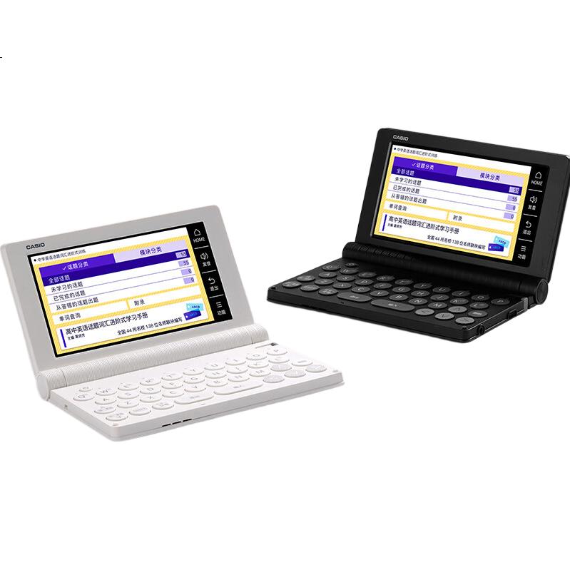CASIO Electronic Dictionary E-S100BK 2024 New Textbook English-Chinese Oxford English Electronic Dictionary for Middle And High School Entrance Exam Vocabulary Expansion Learning Machine Graphite Black