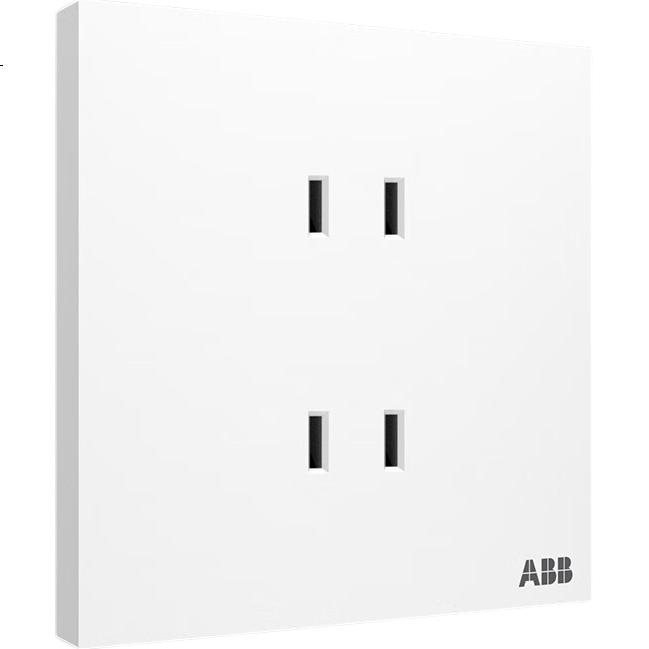 White Image 2