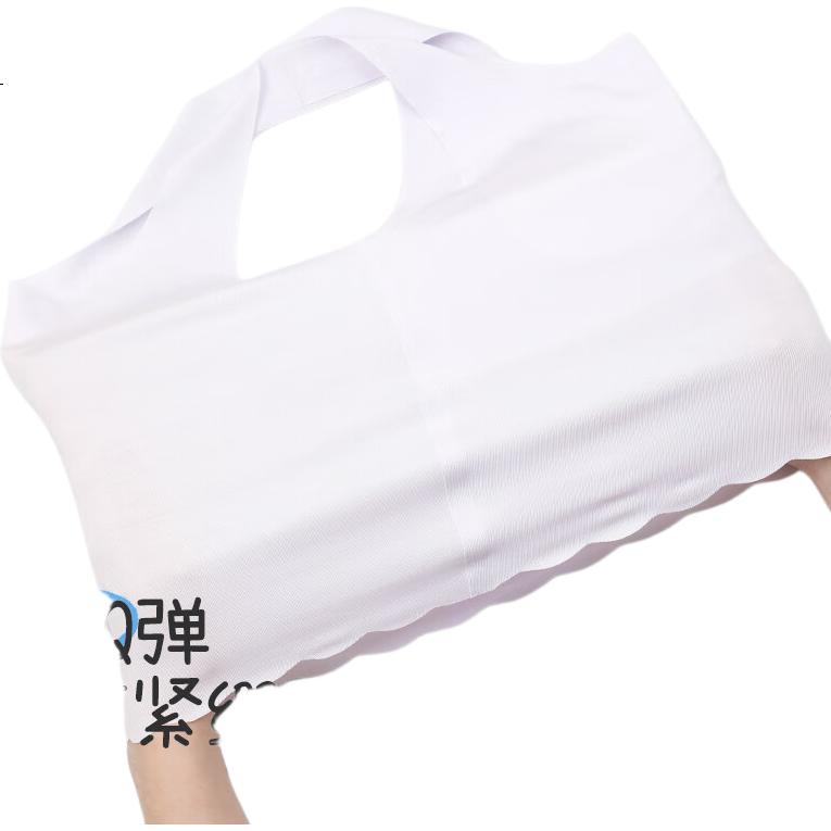 White Image 2