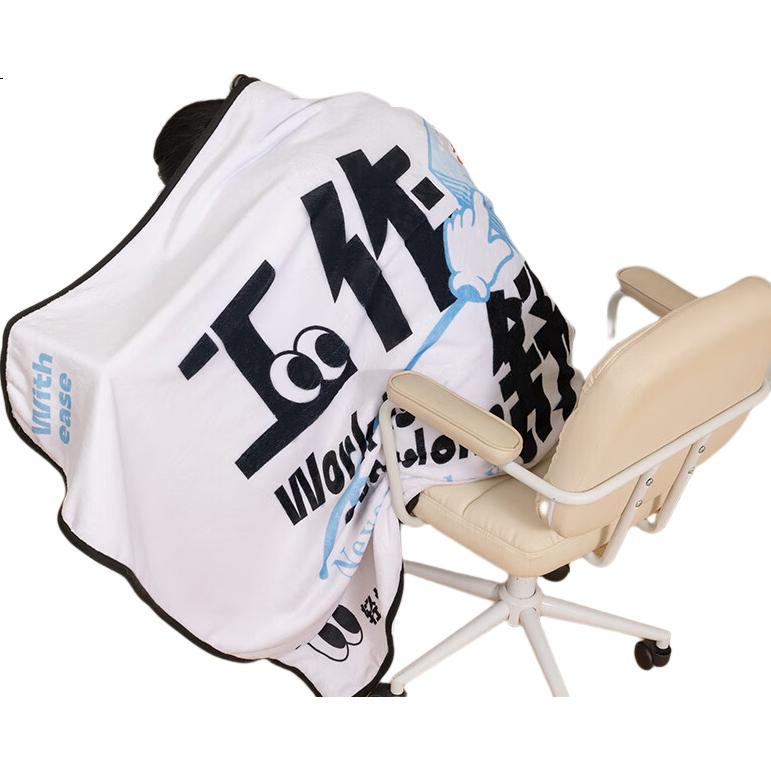 White Image 1