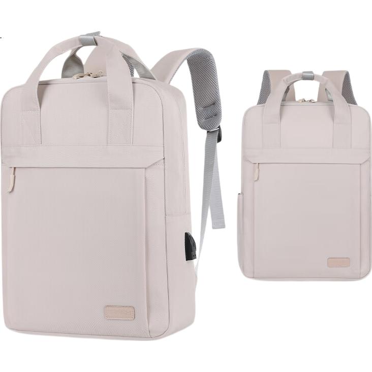 BRINCH Laptop Bag, 14/16 Inch Large Capacity Backpack for Men And Women, Travel Business Commute Shoulder Bag