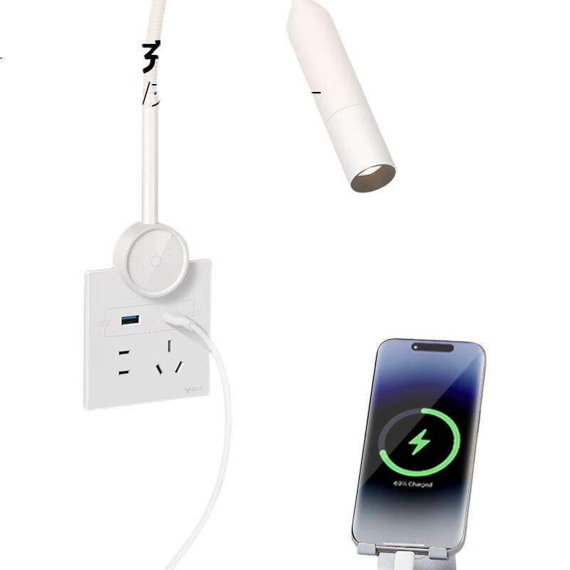 White Image 2