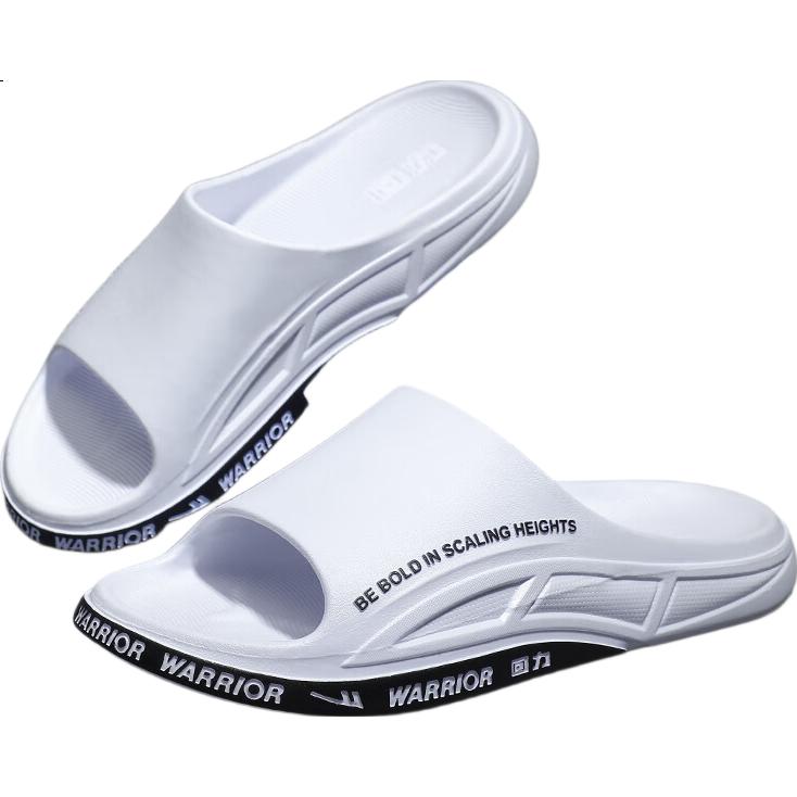White Image 1