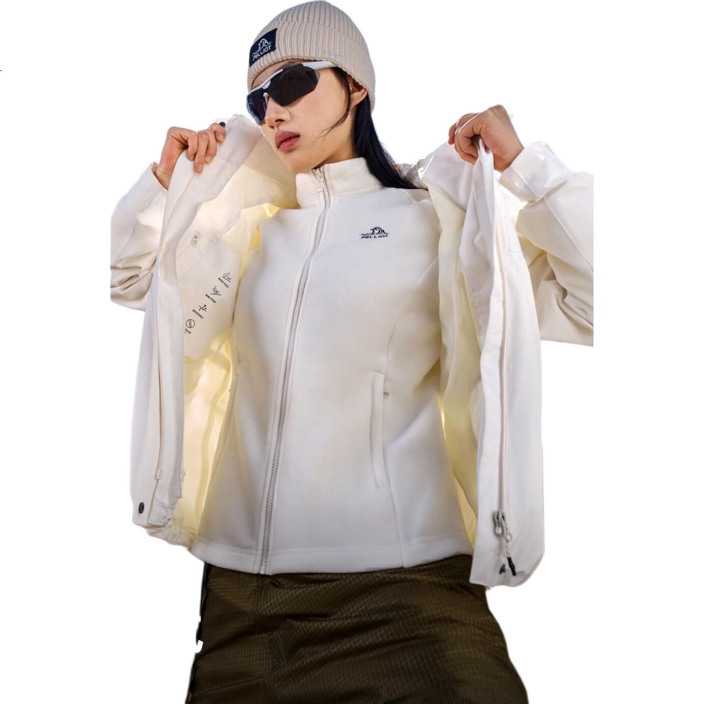 White Image 1