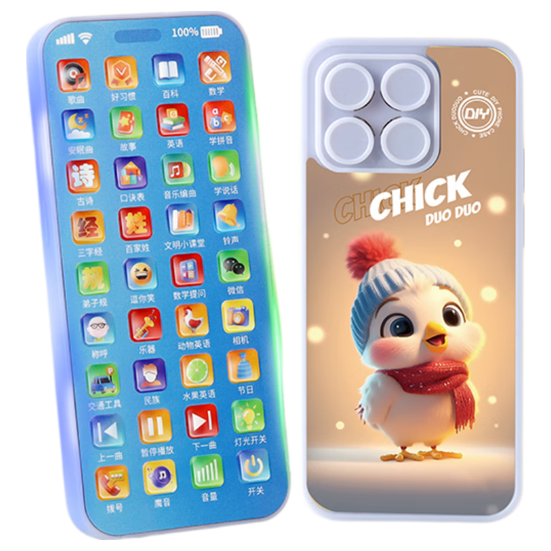 COOKSS Kids Toy Phone Infant Educational Multifunctional Early Learning Music Gift for Boys and Girls Children's Day