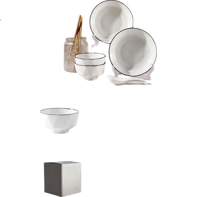 White Image 3